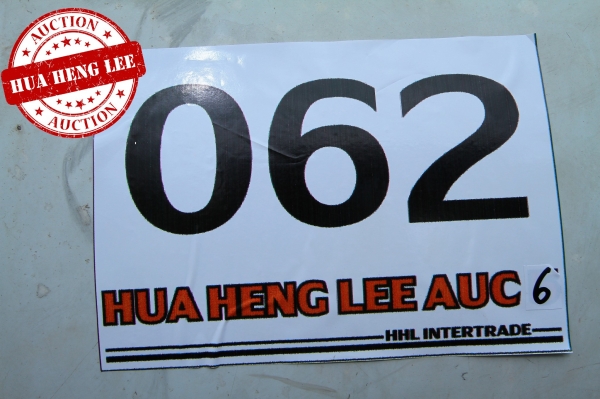 AUC 6 Code 062 ถังน้ำมัน YUNI-D400DC ราคา เริ่มต้นการประมูล 35,000 บาท AUC 6 Code 062 ถังน้ำมัน YUNI-D400DC ราคา เริ่มต้นการประมูล 35,000 บาท