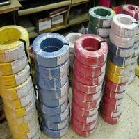 ขายด่วน สายไฟยาซากิ  THW เบอร์4 sq.mm.