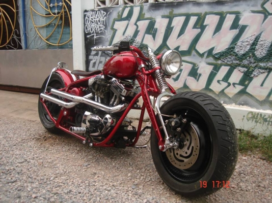 หาเนื้อคู่ครับ