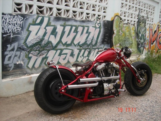 หาเนื้อคู่ครับ