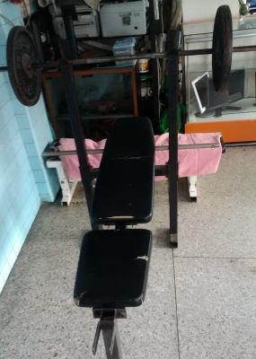 ชุดอุปกรณ์ยกน้ำหนัก