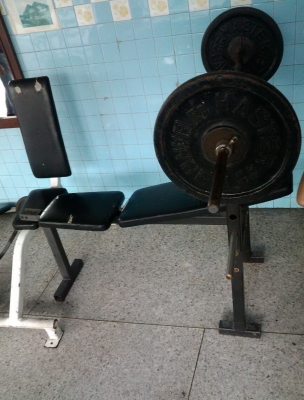 ชุดอุปกรณ์ยกน้ำหนัก