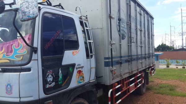 ขายรถบรรทุกหกล้อตู้แห้ง HINO FD1HLA เครื่อง HO7D-195 แรง ตู้แห้ง ทะเบียนพร้อม