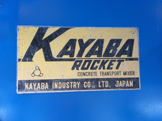 ขายรถโม่ปูนอีซูซุ รถมือสองสภาพดีจากญี่ปุ่น ไม่ผ่านการใช้งานเมืองไทย