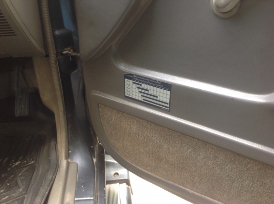 Isuzu 2.5 90hp ตามสภาพเอกสารพร้อมโอน Isuzu 2.5 90hp ตามสภาพเอกสารพร้อมโอน