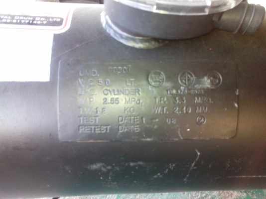 ชุดติดตั้งแก็สหัวฉีด4สูบAutronicถัง50ลิตร