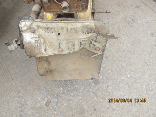 ขายรถวิบาก DT100 มีเล่มทะเบียน ขายรถวิบาก DT100 มีเล่มทะเบียน