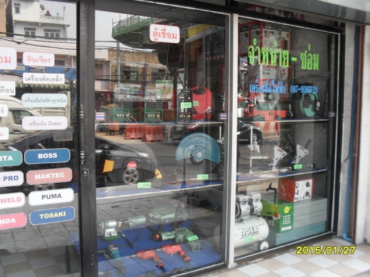 เครื่องปั่นไฟฟ้า  ขนาด 3300 watt AC 220 volt   DC12 volt  น้ำมันแก็สโซฮอล