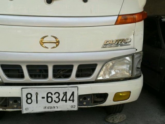 6ล้อดั้มพ์ HINO MNKAL3H 120แรงม้า ปี48 คัทซีสวย เครืองดี พร้อมใช้งาน ราคาต่อรองได้ เล่มพร้อม.. 087-2976734