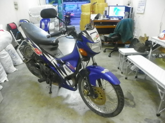 มาอีกแล้วครับ เทียรร่าถูกๆ 3500