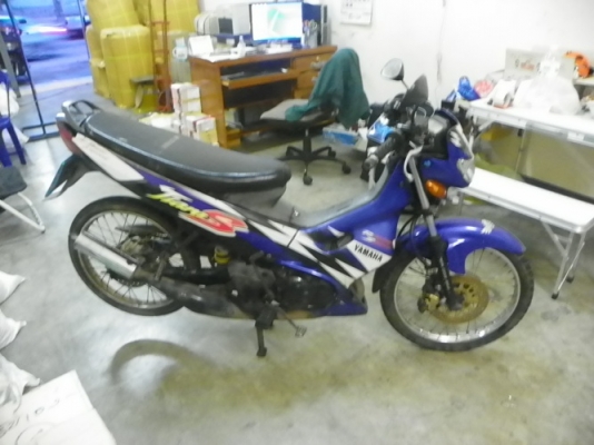 มาอีกแล้วครับ เทียรร่าถูกๆ 3500