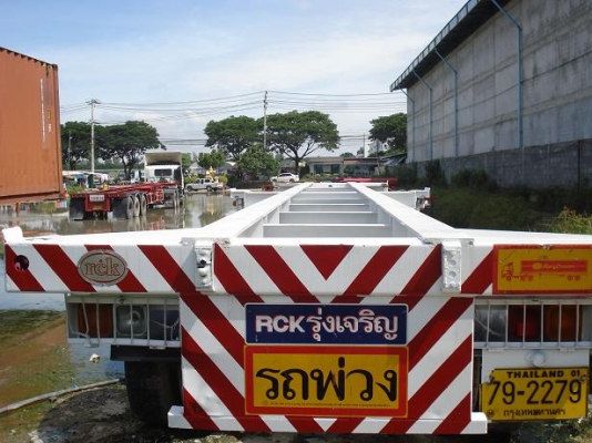 ขายหาง RCK ก้างปลา ปี 54 ราคา 250,000.- ขายหาง RCK ก้างปลา ปี 54 ราคา 250,000.-