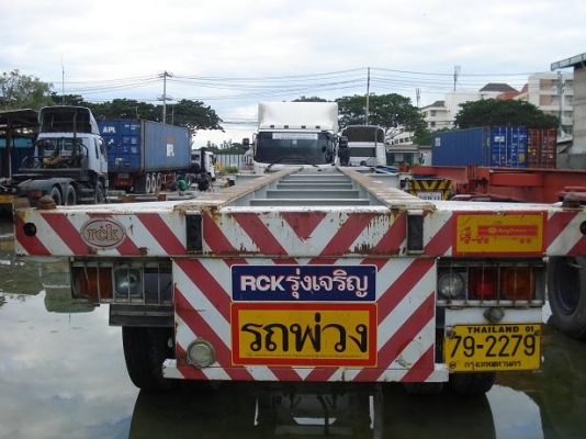 ขายหาง RCK ก้างปลา ปี 54 ราคา 250,000.- ขายหาง RCK ก้างปลา ปี 54 ราคา 250,000.-