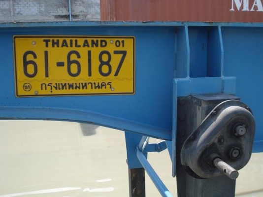 ขายหาง RCK ก้างปลา ปี 54 ราคา 250,000.- ขายหาง RCK ก้างปลา ปี 54 ราคา 250,000.-