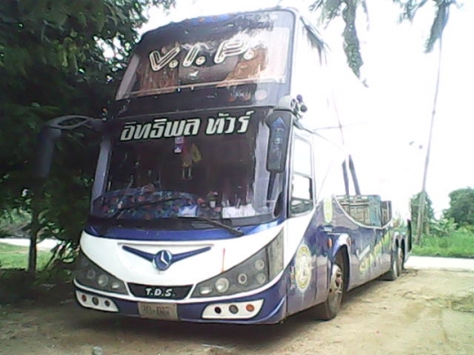 รถบัสมือสอง