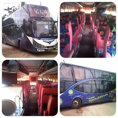รถบัสมือสอง