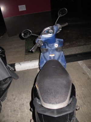 Mio ปี54 ลดเหลือ12,600