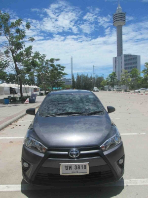 หหหหหหห