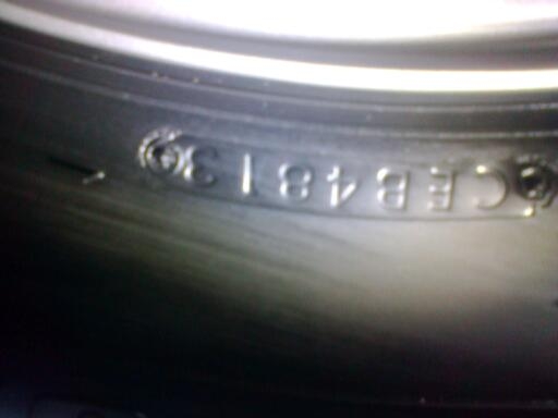 ล้อกะทะ16พร้อมยางบิดโตน205ป้ายแดง