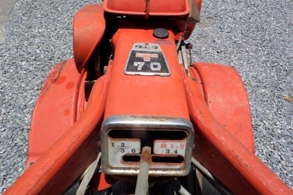 ขาย รถตีดินแบบเดินตาม KUBOTA T70 นำเข้าจากญี่ปุ่น สภาพพร้อมใช้ ราคา 13,500