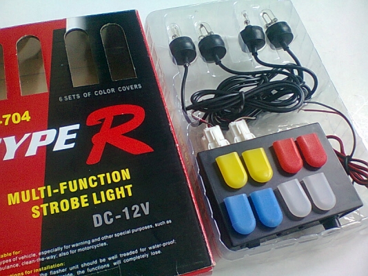 ไฟแฟลช  2 - 4 จุด