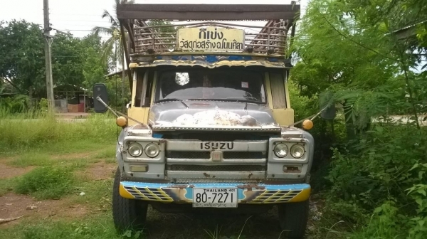 ขาย 10 ล้อหัวยาว 2 เพลาช่วงล่างใหญ่ HINO มีระบบ DL เครื่อง 6BD1 165 แรงม้า มีปั้มลม เกียร์ HO สโลว์กลาง คานหน้าใหญ่ พาวเวอร์ ยางเต็ม ทะเบียนเต็มพร้อมโอน ราคาต่อรองได้ครับ