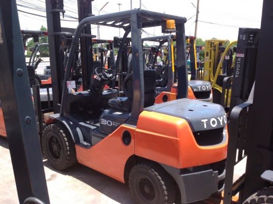 ขายด่วน