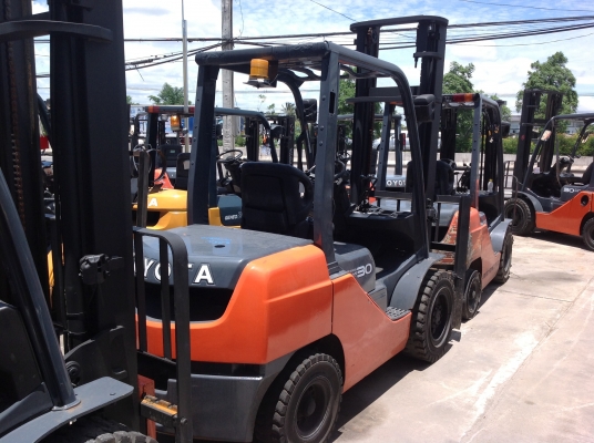 ขายด่วน