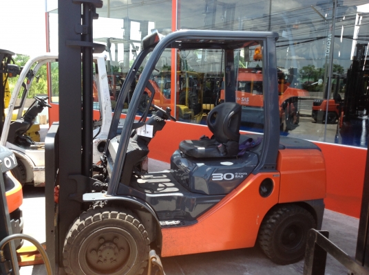 ขายด่วน