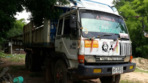 ขายดัมม์ มิตซูหลง2เพลา TD 195TURBO 10สปีด เครื่องดี แชชซีสวยสภาพพร้อมใช้งาน เอกสารพร้อมโอน เกียร์ฟลูเลอร์ ขายดัมม์ มิตซูหลง2เพลา TD 195TURBO 10สปีด เครื่องดี แชชซีสวยสภาพพร้อมใช้งาน เอกสารพร้อมโอน เกียร์ฟลูเลอร์