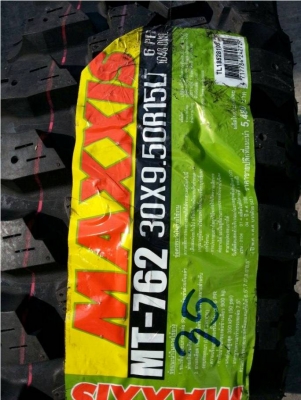 ยางออฟโรด 30 นิ้ว ปี15