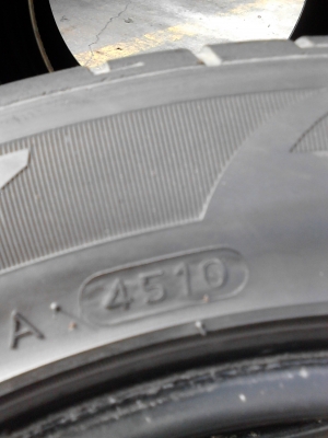 195/55R15 AURORA RADIAL H107 ( MADE IN KOREA )ชุด 4 เส้น TEL.081-427-3941 195/55R15 AURORA RADIAL H107 ( MADE IN KOREA )ชุด 4 เส้น TEL.081-427-3941