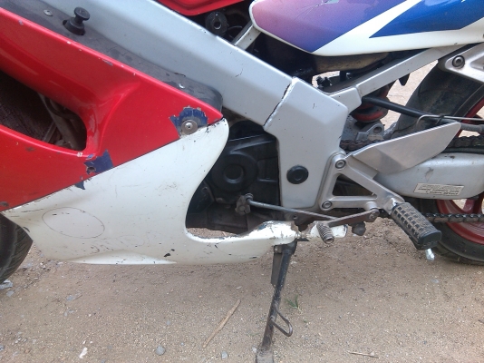 เอ็นโปร เอ็นโปร