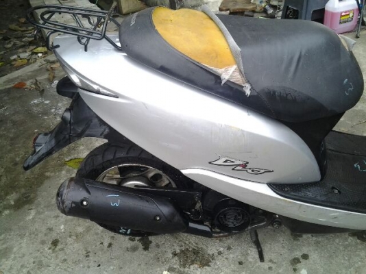 dio af62 สี่จังหวะ