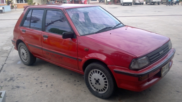 ขายด่วน ขายด่วน