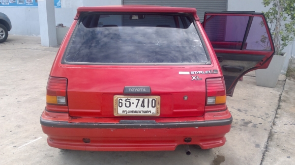 ขายด่วน ขายด่วน