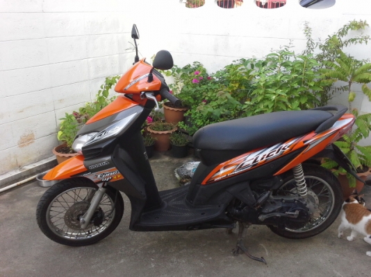 ขายคลิกพร้อมใช้งานค่ะ