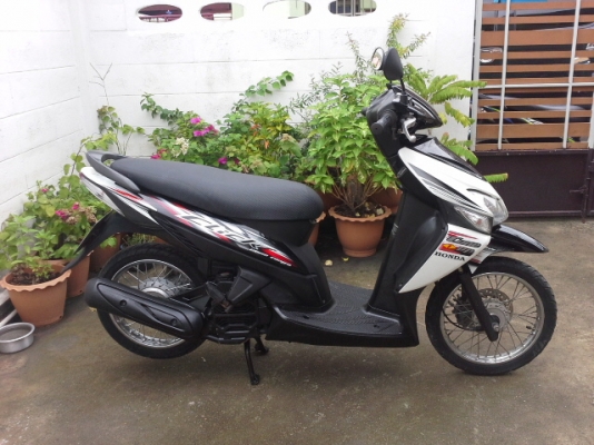 ขายคลิกสีขาวดำ