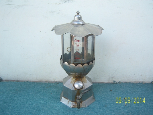 ตะเกียงใส่นํ้ามันใช้ได้ปรกติ