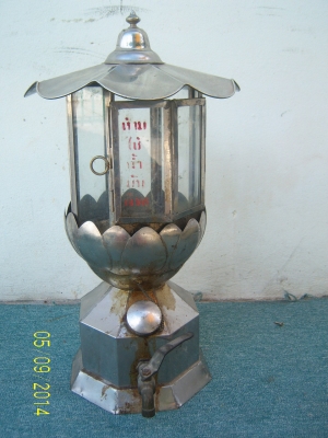 ตะเกียงใส่นํ้ามันใช้ได้ปรกติ