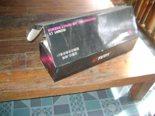 บล็อกลมยิงยาง20000