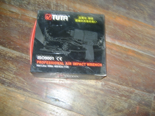 บล็อกลม6หุนขาย5500