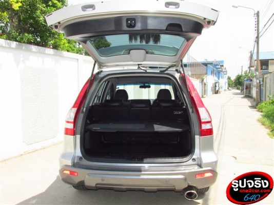 CRV 2.0 ขับ 4 ไมเนอร์เชนจ์ ปี 09 รถสวย วิ่งน้อย