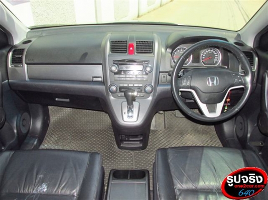 CRV 2.0 ขับ 4 ไมเนอร์เชนจ์ ปี 09 รถสวย วิ่งน้อย