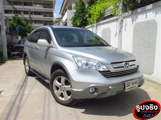 CRV 2.0 ขับ 4 ไมเนอร์เชนจ์ ปี 09 รถสวย วิ่งน้อย