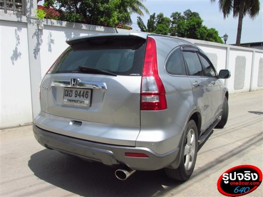 CRV 2.0 ขับ 4 ไมเนอร์เชนจ์ ปี 09 รถสวย วิ่งน้อย