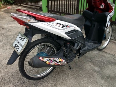 คลิกไอ110