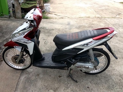 คลิกไอ110