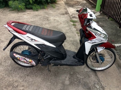 คลิกไอ110