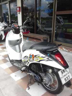 Scoopy i สีขาว ดำ ลาย Active Boy รถสวยๆ ขับดีมาก ประหยัดน้ำมัน Scoopy i สีขาว ดำ ลาย Active Boy รถสวยๆ ขับดีมาก ประหยัดน้ำมัน